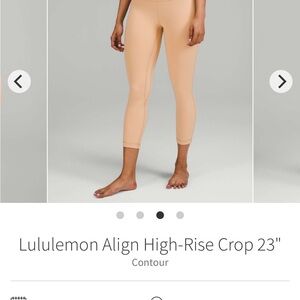 Lululemon Align High-Rise Crop 23" Leggings size 10